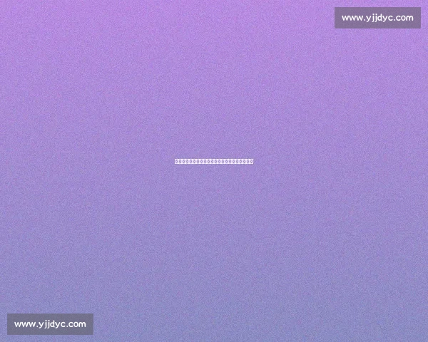 快船鏖战爵士：焦点球星表现与赛季关键走势解析